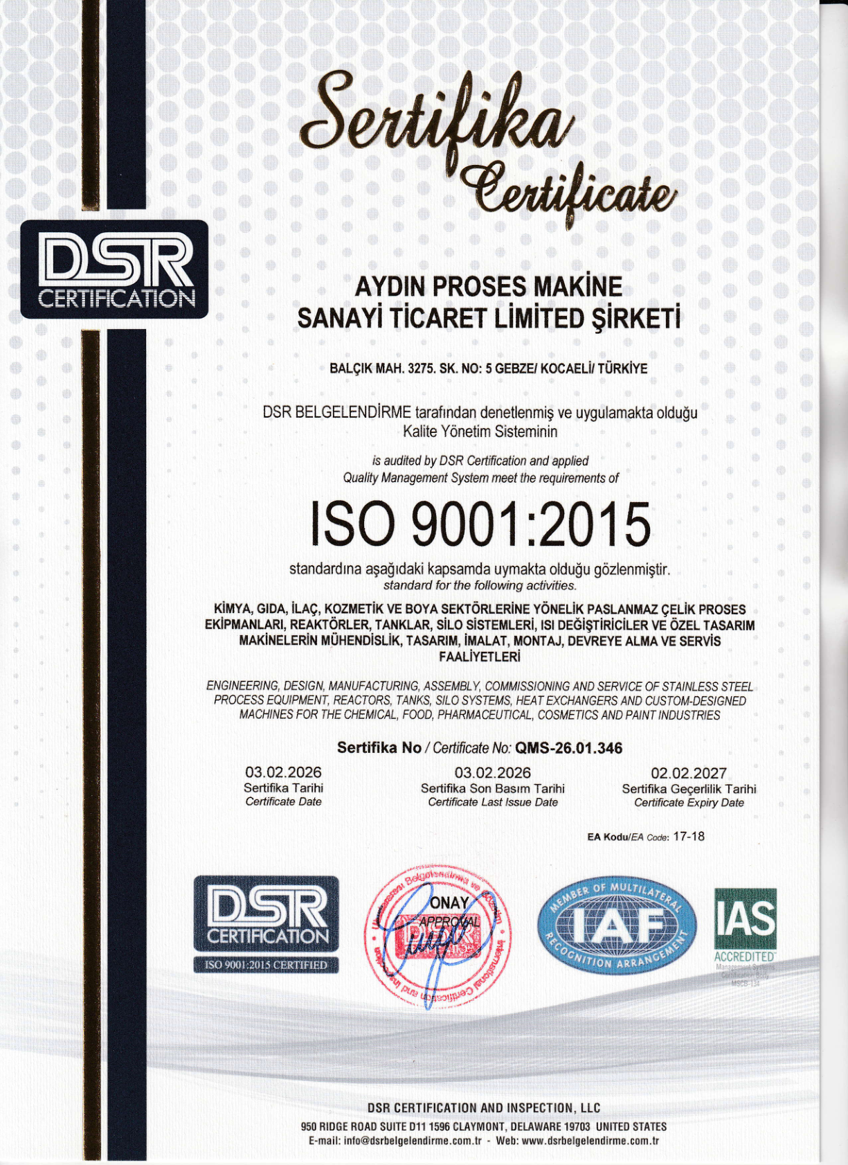 ISO 9001:2015 — نظام إدارة الجودة